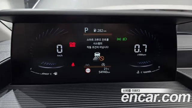 Hyundai Staria 2021 thumb 7