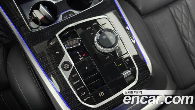 BMW X5 2024 thumb 9
