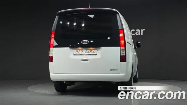 Hyundai Staria 2021 thumb 4