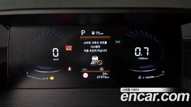 Hyundai Staria 2021 thumb 8
