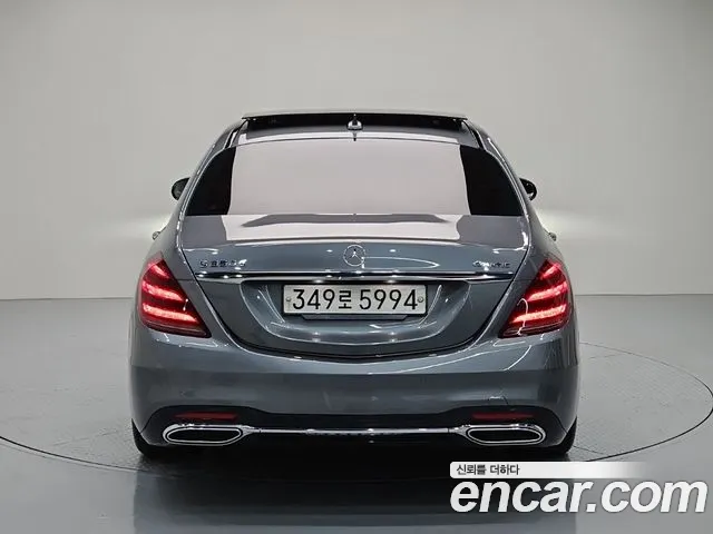 Mercedes-Benz S-Класс 2020 thumb 3