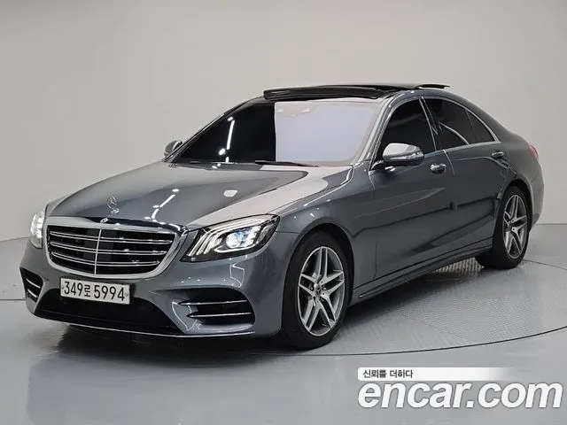 Mercedes-Benz S-Класс 2020 thumb 12