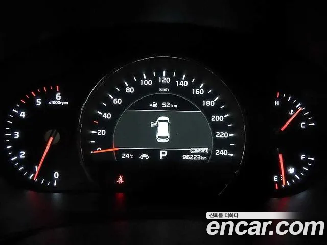 Kia Sorento 2017 thumb 8