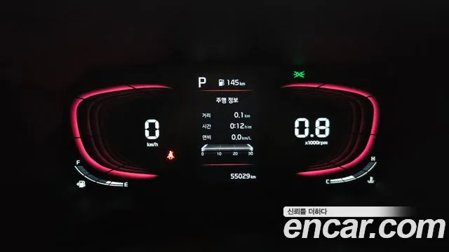 Kia Ray 2023 thumb 7