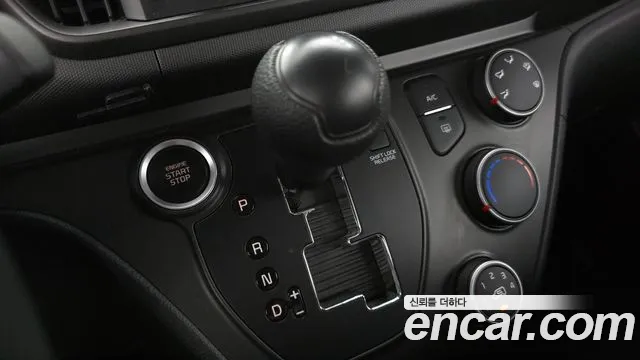 Kia Ray 2023 thumb 8