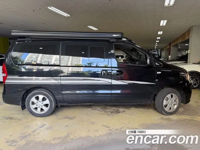 Hyundai Starex 2020 thumb 5