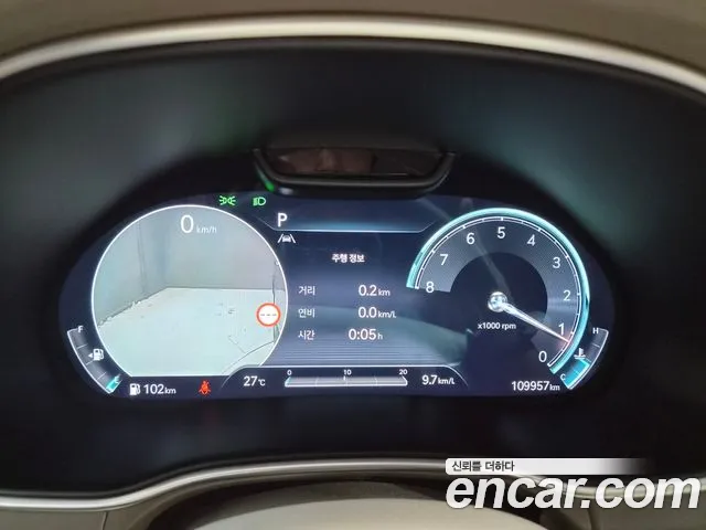 Genesis GV80 2023 thumb 9
