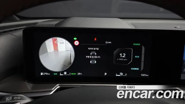 Kia Sorento 2026 thumb 8