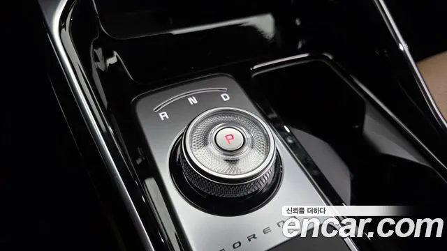 Kia Sorento 2026 thumb 9
