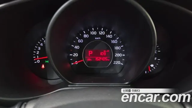 Kia Soul 2016 thumb 8