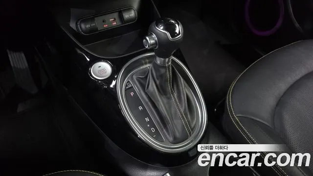 Kia Soul 2016 thumb 9