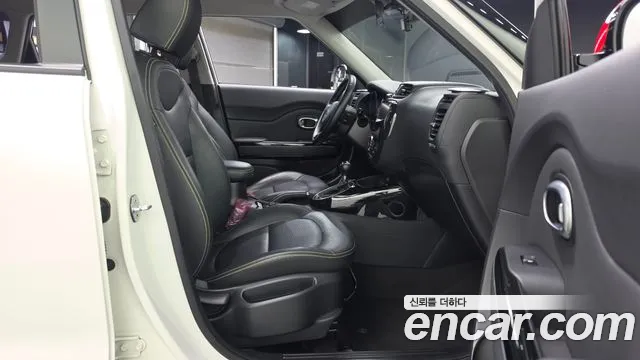 Kia Soul 2016 thumb 11