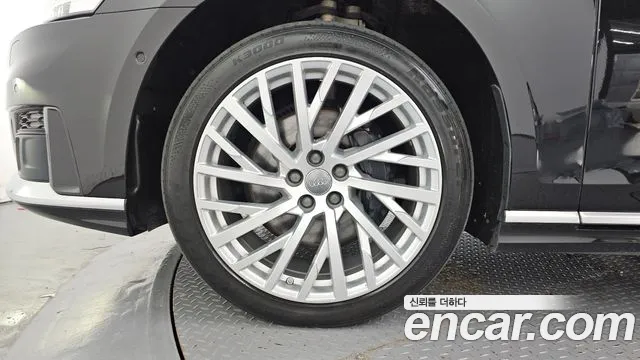 Audi A8 2020 thumb 5