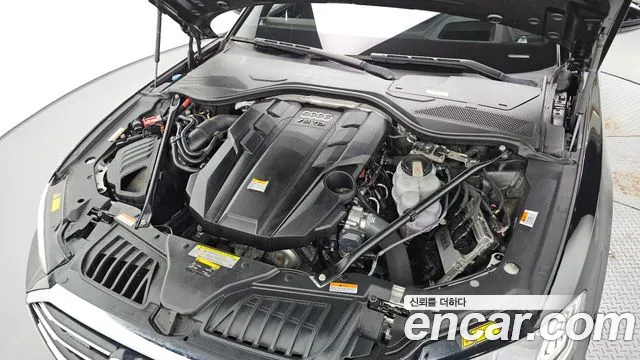 Audi A8 2020 thumb 6