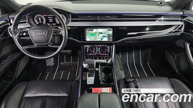 Audi A8 2020 thumb 7