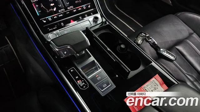 Audi A8 2020 thumb 9
