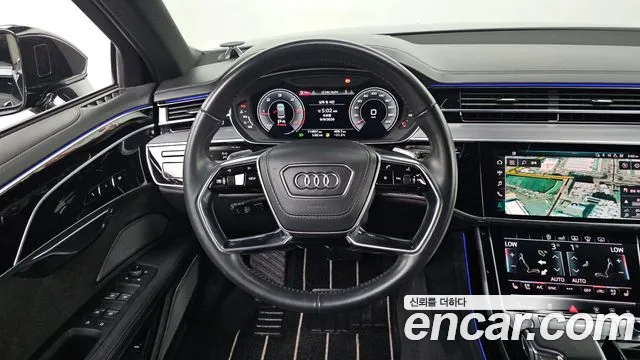 Audi A8 2020 thumb 12