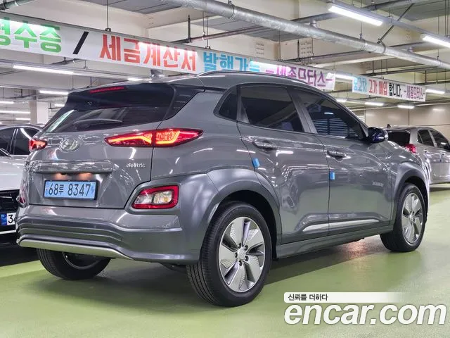 Hyundai Kona 2020 thumb 2