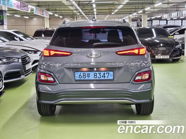 Hyundai Kona 2020 thumb 4