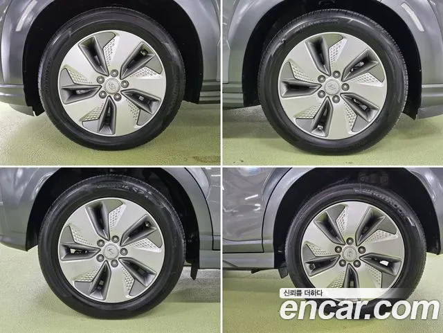 Hyundai Kona 2020 thumb 5