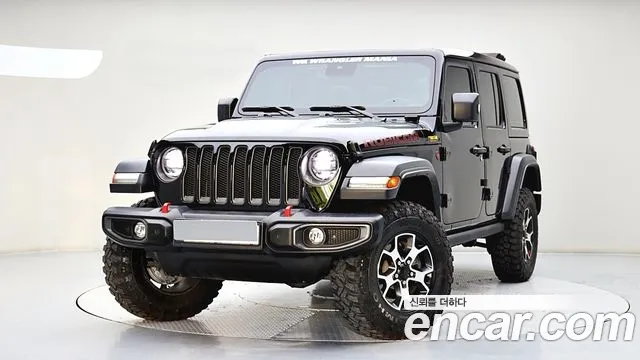 Jeep Wrangler 2022 thumb 12