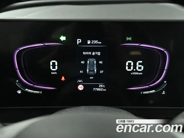 Kia Sportage 2022 thumb 8