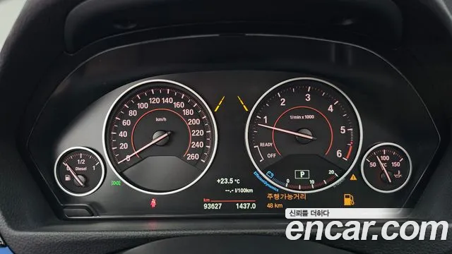 BMW 4-Series 2016 thumb 8