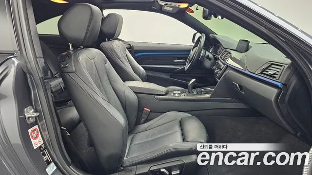 BMW 4-Series 2016 thumb 11