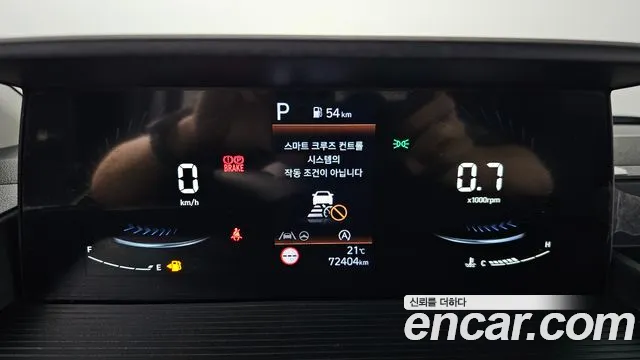 Hyundai Staria 2023 thumb 8