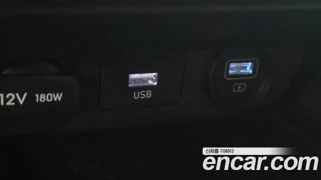 Hyundai Avante 2021 thumb 12