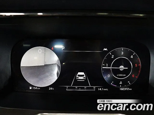 Kia Sorento 2020 thumb 6