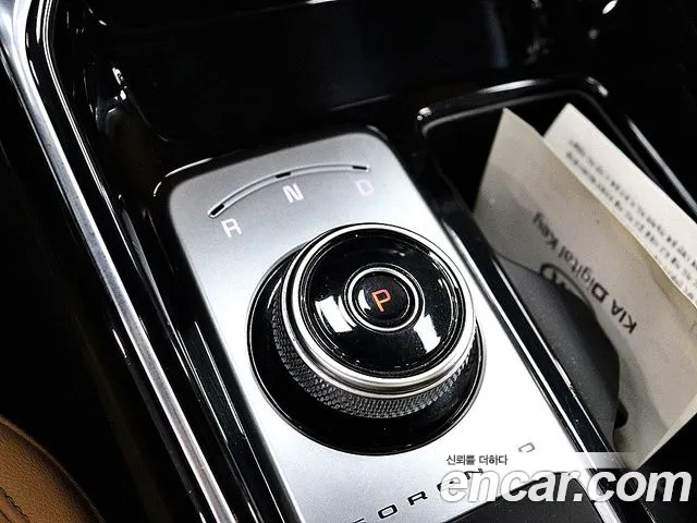 Kia Sorento 2020 thumb 8