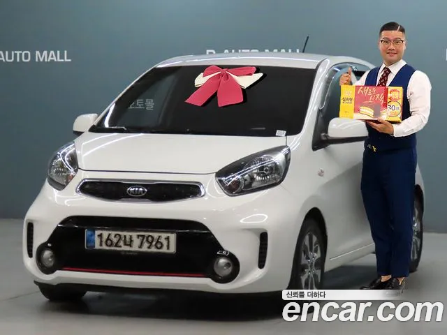 Kia Morning 2016 thumb 11