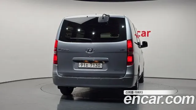 Hyundai Starex 2021 thumb 3