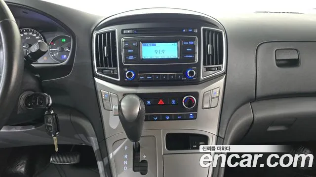 Hyundai Starex 2021 thumb 12