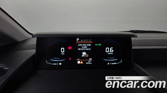Hyundai Staria 2025 thumb 8