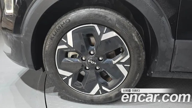 Kia Niro 2023 thumb 5