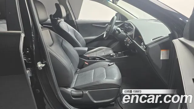 Kia Niro 2023 thumb 11