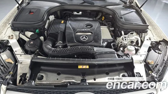 Mercedes-Benz GLC 2021 thumb 6