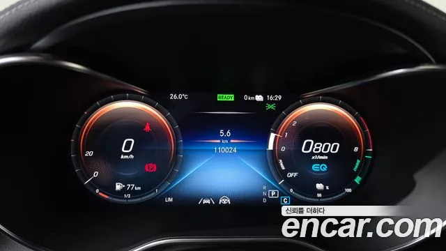 Mercedes-Benz GLC 2021 thumb 8