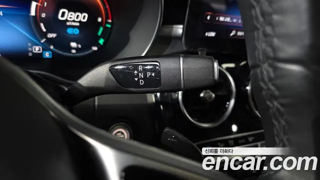 Mercedes-Benz GLC 2021 thumb 9