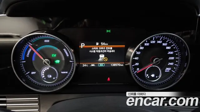 Hyundai Grandeur 2021 thumb 8
