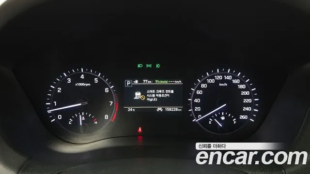 Genesis G80 2018 thumb 8