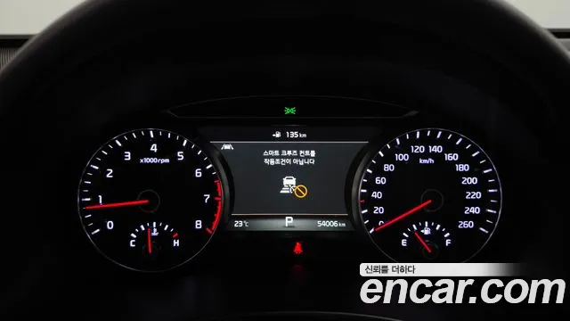 Kia K7 2019 thumb 8