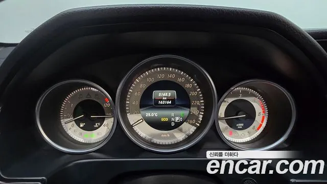 Mercedes-Benz E-Класс 2015 thumb 7