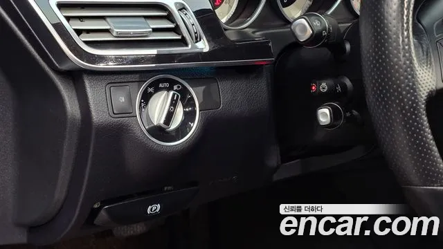Mercedes-Benz E-Класс 2015 thumb 12