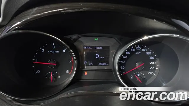 Kia Carnival 2019 thumb 8