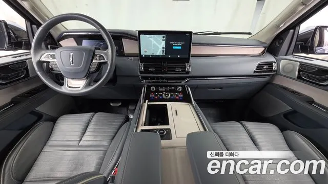 Lincoln Navigator 2023 thumb 7