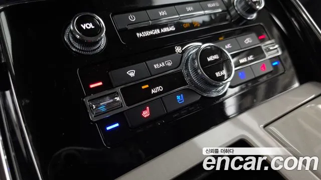 Lincoln Navigator 2023 thumb 9