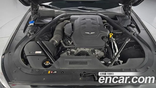 Genesis G80 2019 thumb 6